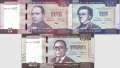 Liberia: 5 - 20 Dollars 2016/17 (3 banknotes)