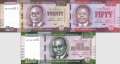 Liberia: 20 - 100 Dollars 2021/22 (3 Banknoten)