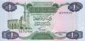 Libya - 1  Dinar (#049_UNC)