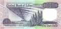 Libya - 1/2  Dinar (#053_UNC)