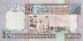 Libyen - 1/4  Dinar (#062_UNC)