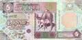 Libya - 5  Dinars (#065a_UNC)