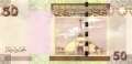 Libyen - 50  Dinars (#075_UNC)