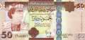 Libyen - 50  Dinars (#075_UNC)