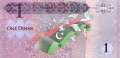 Libyen - 1  Dinar (#076_UNC)