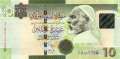 Libyen - 10  Dinars (#078Aa_UNC)