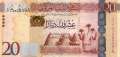 Libyen - 20  Dinars (#079_UNC)