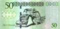 Libyen - 50  Dinars (#080_UNC)