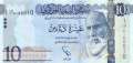 Libyen - 10  Dinars - Ersatzbanknote (#082R_UNC)