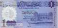 Libya - 1  Dinar (#085_UNC)