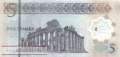 Libya - 5  Dinars (#086b_UNC)