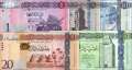 Libyen: 1 - 50 Dinars (5 Banknoten)