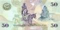 Lesotho - 50 Maloti (#017d_UNC)
