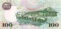 Lesotho - 100  Maloti (#019e_UNC)