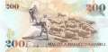Lesotho - 200  Maloti (#020b_UNC)