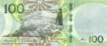 Lesotho - 100  Maloti (#029_UNC)