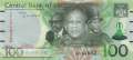 Lesotho - 100  Maloti (#029b_UNC)