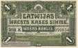 Latvia - 1  Rublis (#002b_UNC)