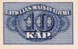 Latvia - 10  Kapeikas (#010a_UNC)