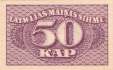Latvia - 50  Kapeikas (#012a_UNC)