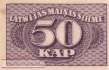 Latvia - 50  Kapeikas (#012a_AU)