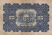 Latvia - 25  Latu (#018a_F)
