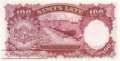 Latvia - 100  Latu (#022a_XF)