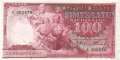 Latvia - 100  Latu (#022a_XF)