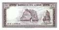 Libanon - 10  Livres (#063f_UNC)