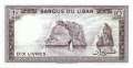 Lebanon - 10  Livres (#063f_UNC)