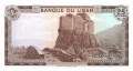 Libanon - 25  Livres (#064c_UNC)