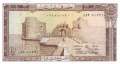 Lebanon - 25  Livres (#064c_UNC)