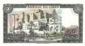Libanon - 50  Livres (#065d_UNC)