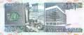 Lebanon - 1.000  Livres (#069c_UNC)