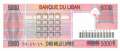 Libanon - 5.000  Livres (#071a_UNC)