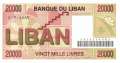 Libanon - 20.000  Livres (#072-95_UNC)