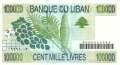 Lebanon - 100.000  Livres (#078_UNC)
