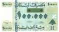Lebanon - 100.000  Livres (#078_UNC)