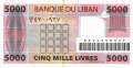 Lebanon - 5.000  Livres (#085b_UNC)