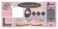 Libanon - 5.000  Livres (#085b_UNC)