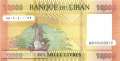 Lebanon - 10.000  Livres (#092c_UNC)