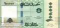 Lebanon - 100.000  Livres (#105a_UNC)