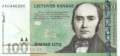Lituhania - 100  Litu (#070_UNC)