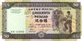 Macao - 50  Patacas (#072a_UNC)