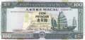 Macao - 100  Patacas (#078_UNC)