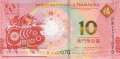 Macao - 10  Patacas - year of the pig (#088D_UNC)