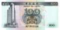 Macao - 100  Patacas (#098b_UNC)