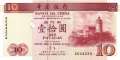 Macao - 10  Patacas (#101a_UNC)