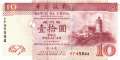 Macao - 10  Patacas (#102a_UNC)