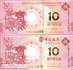 Macao:  2x 10 Patacas Jahr der Ziege im Folder (2 Banknoten)